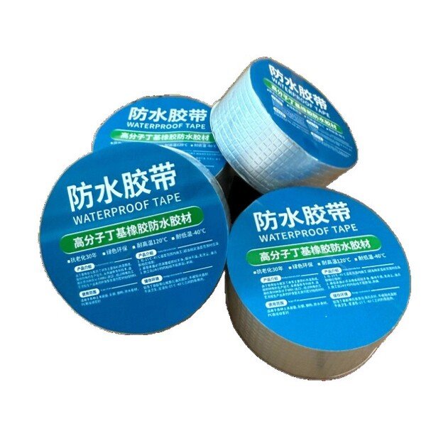 3 piece Flex Tape Rubberized Aluminum Waterproof Tape