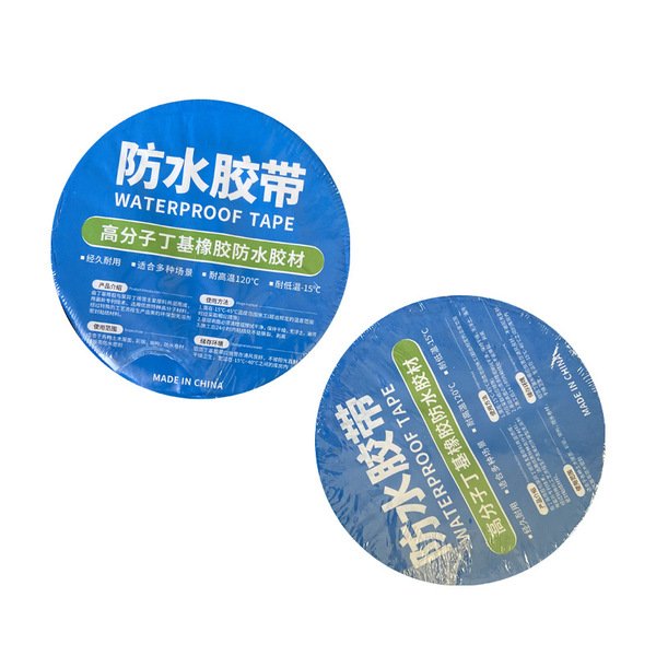 2 Piece Flex Tape Rubberized Aluminum Waterproof Tape